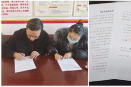 惠东专业要账公司如何查找老赖？